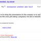 Image for article titled You Can Buy Positive Pregnancy Tests on Craigslist